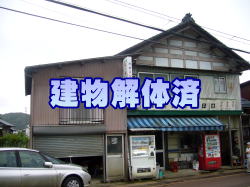 物件イメージ02